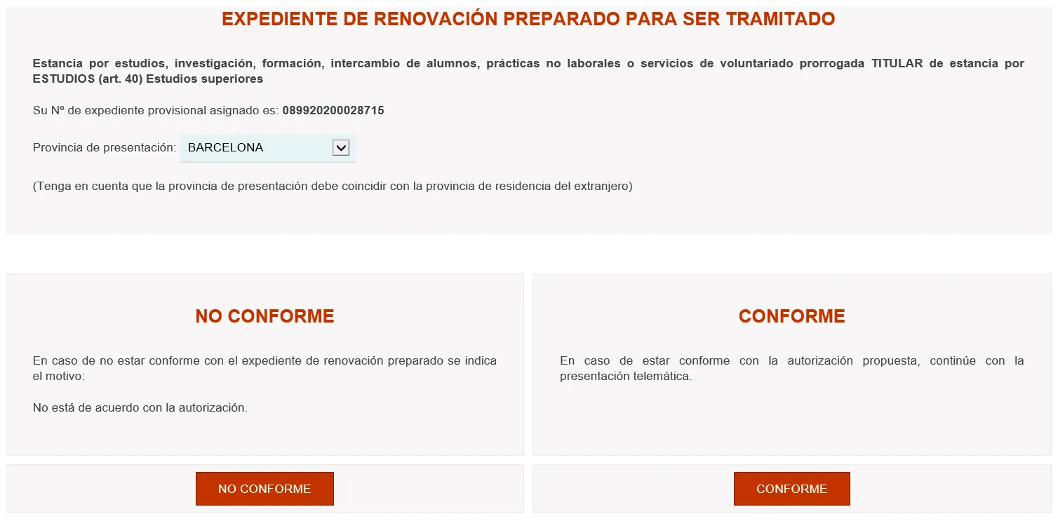 authorization-proposal-review