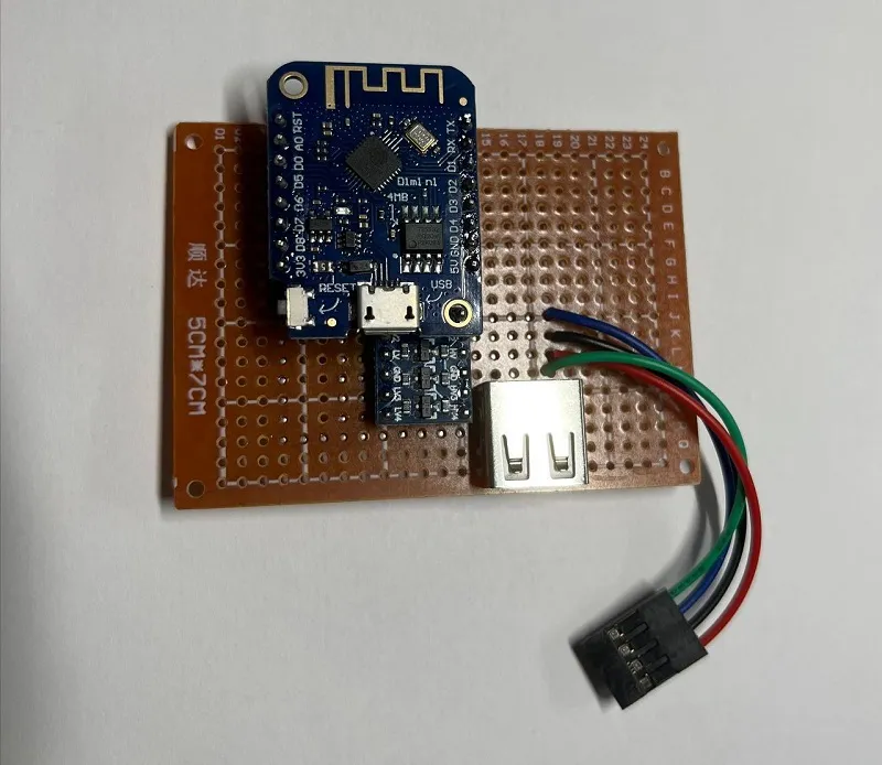 hack-board