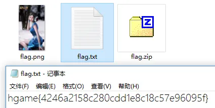 misc_1_2.png